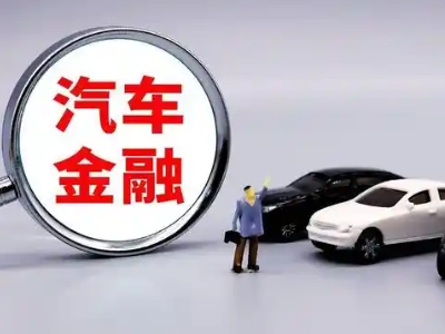 甘肃法人贷款属于个人贷还是公司贷？