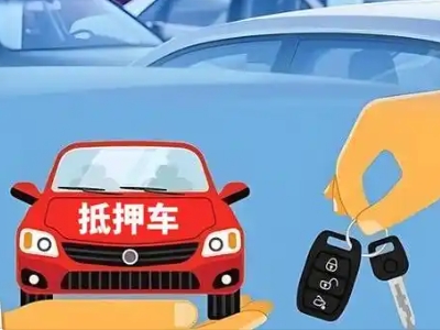 什么是债务重组,甘肃债务重组需要多长时间？
